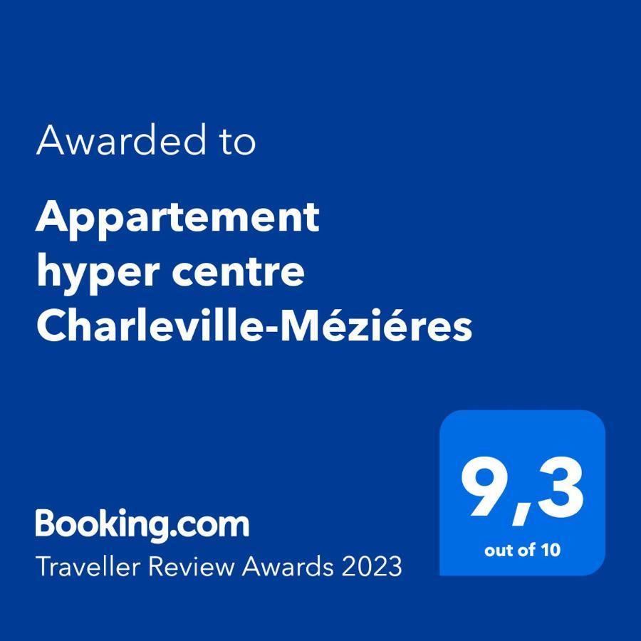 Charleville-MézièresL Alyseアパートメント エクステリア 写真